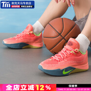 耐克（NIKE）官方 艦店男鞋 2025年冬季新款運動(dòng)鞋緩震耐磨透氣舒適實(shí)戰籃球鞋 原子粉 40.5 (255mm) 男碼
