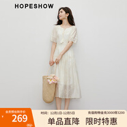 紅袖高端精致連衣裙夏季新款女裝刺繡插肩袖收腰顯瘦圓領(lǐng)仙女氣質(zhì)長(cháng)裙 淺米005 S