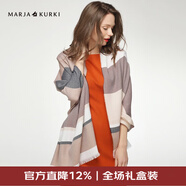 瑪麗亞·古琦（MARJA KURKI）羊毛圍巾女冬季 禮盒裝保暖披肩圍巾兩用 千鳥(niǎo)格圍脖女禮物 棕/灰