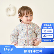 巴拉巴拉兒童羽絨服三防輕薄棒球領(lǐng)外套男童女童裝2025秋冬裝209425107202