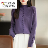 啄木鳥(niǎo)南瓜橘爆款加厚半高領(lǐng)多巴胺針織衫秋冬款寬松套頭韓版顯瘦毛衣女 紫色【專(zhuān)柜品質(zhì)】 M 90-110斤