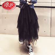 浪莎韓國23新款不規則高腰網(wǎng)紗蓬蓬裙中長(cháng)款裙子黑色紗裙女半身裙春秋 黑色裙長(cháng)84厘米 M 115斤以下穿