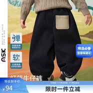 ASK JUNIOR兒童褲子25冬季小童寬松燈籠褲男童衛褲加厚保暖休閑長(cháng)褲