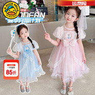 G.DUCKKIDS童裝女童愛(ài)莎公主裙夏季洋氣兒童裙子夏季禮服裙小女孩六一表演服 皇冠魔法棒aokocsc（單拍不發(fā)） 100 (建議90cm 3-4歲左右)cm