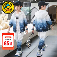 G.duck童裝男童秋裝套裝兒童服裝春秋季運動(dòng)套裝中大童風(fēng)衣外套男孩衣服 白云蘭 140 尺碼9~10歲【130-140cm】