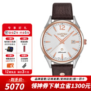 roamer 瑞士羅馬表 瑞士原裝進(jìn)口男士手表 全自動(dòng)機械表 防水腕表 瑞美 550660 49 25 05