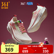 361°男鞋運動(dòng)鞋飛燃4MIX秋季新品碳板馬拉松競速跑步鞋男PB訓練鞋 小羊蘇西 40