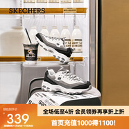 斯凱奇（Skechers）奶茶熊|秋冬新款男子百搭時(shí)尚老爹鞋復古厚底休閑運動(dòng)鞋237153 黑色/灰色/BKGY 43