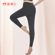 蒙賽爾女士羊毛保暖褲5480加厚秋衣秋褲棉褲內穿冬季高彈打底褲 深花灰色【加厚】 L (165)