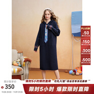 兩三事 記憶折痕 2025年冬季新款休閑印花抽繩連帽針織裙連衣裙 深藍色 S