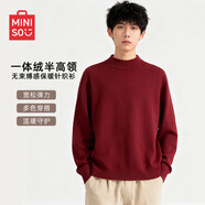 名創(chuàng  )優(yōu)品（MINISO）半高領(lǐng)針織毛衣男款冬季一體絨保暖內搭疊穿加厚打底衫 酒紅 L