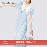 MeetMetro瑪依爾2025夏季新款撞色娃娃領(lǐng)法式甜美肌理感連衣裙女 藍色【現貨閃電發(fā)】 L