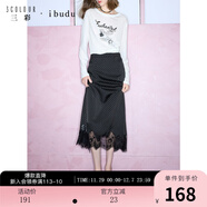 三彩2025秋款波點(diǎn)印花蕾絲花邊高腰半身裙長(cháng)裙修身開(kāi)叉 經(jīng)典黑 S