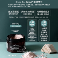 萬(wàn)寧（mannings）意大利藻酸鹽面膜去黃緊致提亮舒敏HB面膜粉去痘 200g