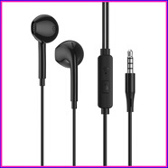 愛(ài)安貝有線(xiàn)耳機3.5MM半入耳式圓孔接口適用于安卓手機平板帶麥手機耳機 SM-7-黑色-裸機