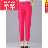 東方鴨夏季女褲新款中i年老年四面彈力休閑褲女士棉質(zhì)寬/松直筒九分褲 玫紅/1605#彩褲 XL (建議90-110斤)