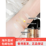阿瑪尼（ARMANI）Armani阿瑪尼2024秋季液體高光1號12ml提亮修飾膚色 無(wú)紙盒配件 3號 現貨