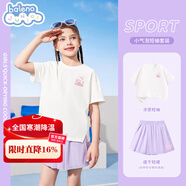 班尼路女童夏季套裝運動(dòng)裙褲2025新款女孩涼感速干短袖洋氣短褲裙子夏裝 白BN可愛(ài)粉兔X+紫BN抱心兔XS 140 【推薦體重56-68斤】