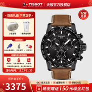 天梭（TISSOT）【官方授權店】 瑞士手表 新款速敢系列黑武士計時(shí)碼運動(dòng)防水男表 黑盤(pán)皮帶T125.617.36.051.01