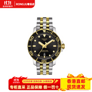 天梭 海星系列 自動(dòng)機械機芯 日歷300米防水潛水表 男表 瑞表 43mm 黑 黑金色表殼