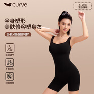曲線(xiàn)主義美膚修容塑身衣折角腰寬肩帶顯瘦連體衣束腰產(chǎn)后瘦小肚子 黑 S