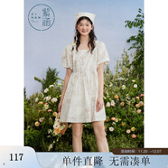 紫涵（ZIHAN）紫涵滿(mǎn)印花方領(lǐng)連衣裙女夏季森系田園風(fēng)寬松高腰短袖短裙 米底印花 XS