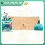習酒知交 四季小酒 醬香型白酒 53度 100ml*24瓶 整箱裝