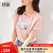 歐莎（OSA）白色短款T恤女士夏季新款衣服短袖印花顯瘦正肩上衣體恤修身 粉色 M