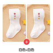 binpaw女童連褲襪打底襪春秋款白色兒童打底褲寶寶襪褲連體襪子絲襪薄款 白色+白色【刺繡小花組合連襪】SK8306 85 S碼-建議身高85-95cm-斌寶