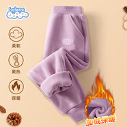 班尼路（Baleno）兒童褲子加絨冬季加厚雙面絨保暖長(cháng)褲男女童冬裝一體絨休閑褲衛褲