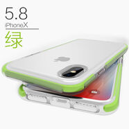洛克適用蘋(píng)果XSMax手機殼iphonex手機套防摔iphonexr男全包新款透明硅膠女黑色磨砂網(wǎng)紅款潮牌軟殼保護 磨砂綠iPhoneXSX雙層防摔