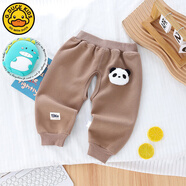 G.DUCKKIDS小黃鴨寶寶褲子春秋季外穿男女?huà)雰洪_(kāi)襠褲1一2歲小月齡嬰幼兒童春 咖色 100 cm