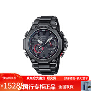卡西歐手表男黑暗鋼鐵之心限量海神g shock不屈之光淬火mtg b1000 11.MTG-B2000BDE-1A