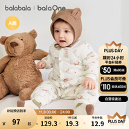 巴拉巴拉童裝連體衣新生兒2025新款冬裝爬服加厚男女嬰童衣服208425133202