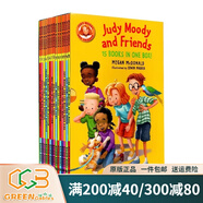 英文原版 稀奇古怪小朱迪系列和她的伙伴 Judy moody and friends 情商啟蒙校園正能量 章節橋梁書(shū) Stink 綠山墻 Judy Moody15冊 禮盒裝