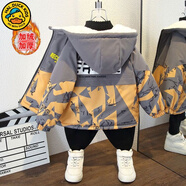 G.DUCKKIDS童裝男童外套加絨加厚兒童棉服秋冬季男寶寶風(fēng)衣卡通春秋冬裝衣服 迷彩黃色【加絨】 100 建議90-100cm3-4歲