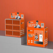 簡(jiǎn)黔防靜電膜法箱 工廠(chǎng)供應 全屏鋼化膜9D全屏保護膜批發(fā) N8817PROMAX