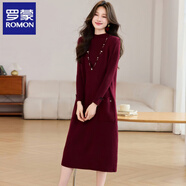 羅蒙（ROMON）釘珠兩件套中長(cháng)款羊毛針織連衣裙2025秋冬新款韓版減齡時(shí)尚打底裙 紅色 S