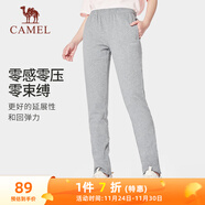 駱駝（CAMEL）直筒運動(dòng)褲女子休閑針織衛褲長(cháng)褲 CB2225L0783 深花灰 XXL