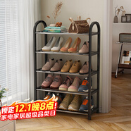 安爾雅鞋架門(mén)口多層簡(jiǎn)易鞋柜客廳宿舍出租房收納架子 五層42cm