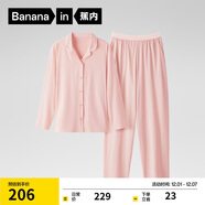 蕉內棉棉301H女士睡衣帶胸墊純棉長(cháng)袖翻領(lǐng)防凸點(diǎn)可外穿家居服春秋季