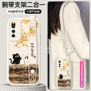 衛正圖 適用iQOONeo3手機殼全包防摔皮套iQOOZ1斜挎掛繩腕帶支架保護套neo5s/se國潮故宮熊貓男女新款 【白一葉暴富】斜挎掛繩|腕帶支架 iQOONEO5S