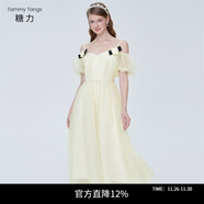 糖力【商場(chǎng)同款】夏新款女中長(cháng)款仙氣刺繡歐根紗吊帶連衣裙 杏色 S