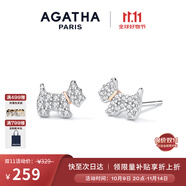 AGATHA/璦嘉莎 法蘭西小狗銀耳釘女 生日禮物送女友閨蜜高級感耳飾精致 銀色
