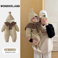 童泰貝康萌嬰兒夾棉連體衣冬裝3外套裝012月童泰連體衣官方正品 披肩 夾棉加絨連體衣 66cm 66碼建議4個(gè)月內14斤以?xún)?
                                         title=