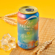 SUNTORY日本進(jìn)口麥芽醇香啤酒350ml日式醇香黃啤酒聚餐聚會(huì )追劇佐餐啤酒 日本進(jìn)口麥芽醇香啤酒350ml*6罐