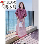 啄木鳥(niǎo)（TUCANO）韓系穿搭一整套牛仔外套吊帶裙套裝女秋2026新款針織連衣 樹(shù)莓紫兩件套套裝旗艦款 M 【建議111斤-120斤】旗艦款