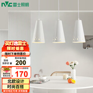 雷士（NVC）LED餐吊燈餐廳吧臺燈具現代簡(jiǎn)約 白色餐吊 NDBD03A/2-005