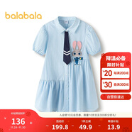 巴拉巴拉女童裙子兒童連衣裙2025夏條紋襯衫裙子208225111047