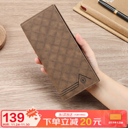 馬莎蘭緹（MashaLanti）錢(qián)包男士長(cháng)款錢(qián)夾超薄卡包證件包零錢(qián)包高端生日禮物送男友老公